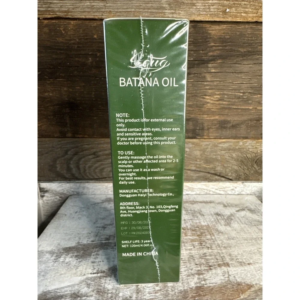 Batana Oil For Hair, Eyelashes, Eyebrows 4.06 Fl Oz NIB‎ | MSRP = $18